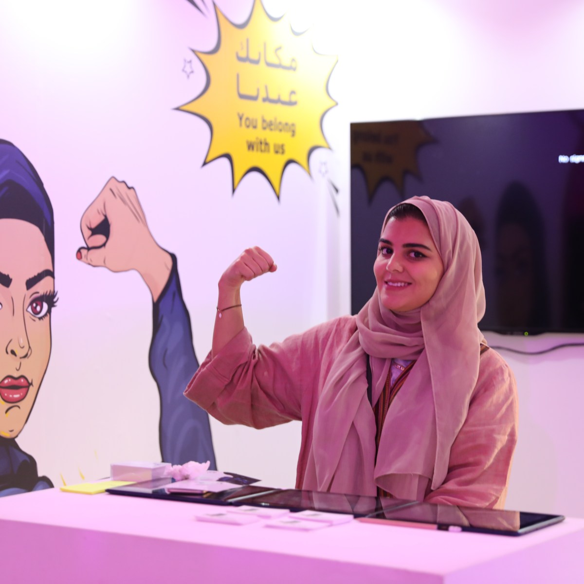 8 انظمة ولوائح تنفيذية مرتبطة بالمساواة وتعزيز مشاركة المرأة في التنمية الاقتصادية