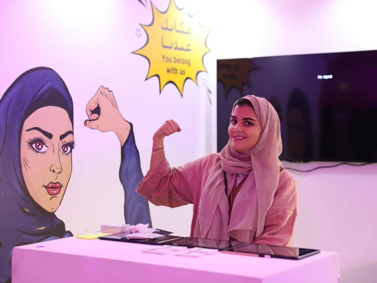 8 انظمة ولوائح تنفيذية مرتبطة بالمساواة وتعزيز مشاركة المرأة في التنمية الاقتصادية