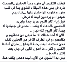 Screen Shot 2019-08-22 at 10.08.41 PM.png