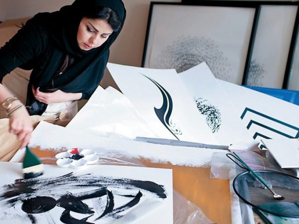 Lulwah Al-Homud…the Artist Playing Geometrically with Arabic Letters