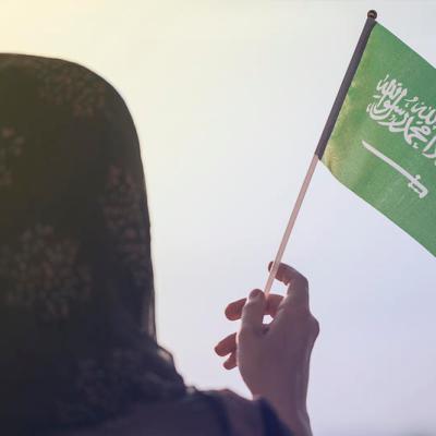 تمكين المرأة في السعودية