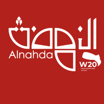 Al-Nahda Society concluded its national dialogues- النهضة تختتم جلساتها الحوارية الوطنية