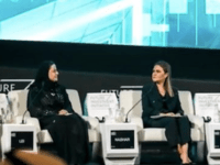 Saudi women in the FII سعوديات يشاركن في منتدى الاستثمار
