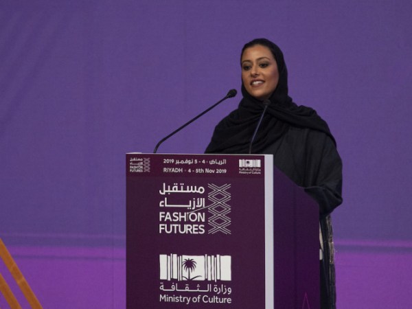 Saudi Female Designers Go Global with Sustainable Fashion